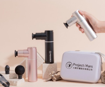 Project Mars